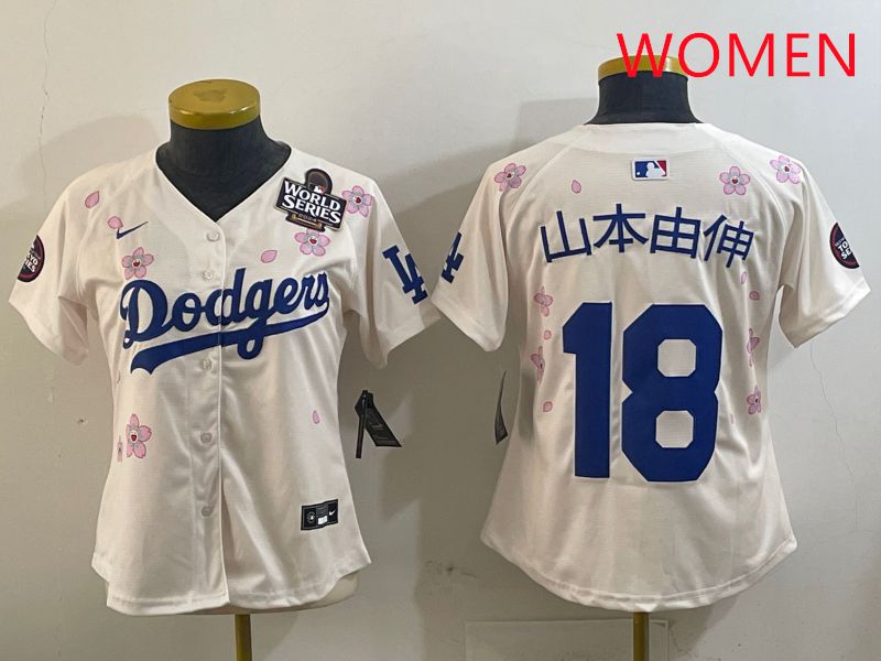 Women Los Angeles Dodgers 18 Yamamoto Cream Sakura Edition 2025 Nike MLB Jersey style 3